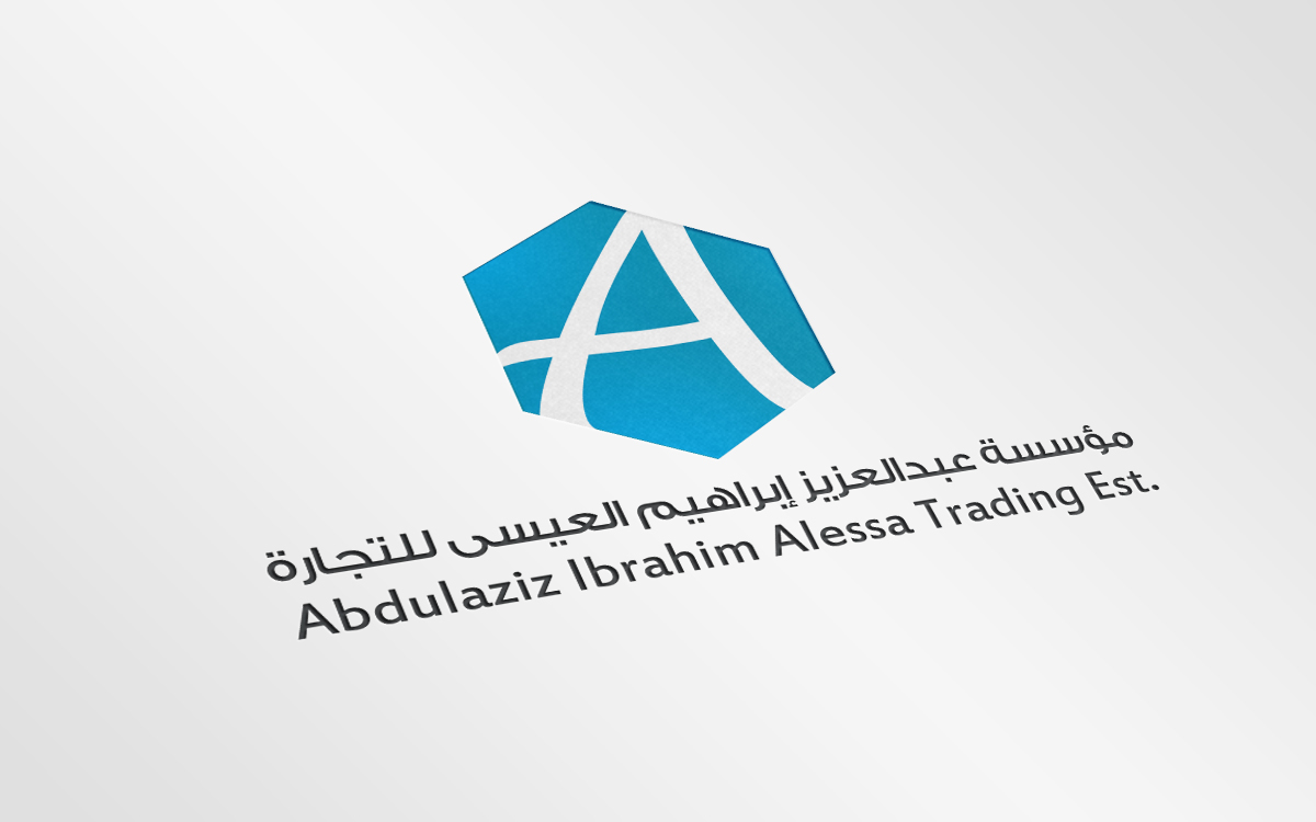 Abdulaziz Ibrahim Alessa Trading Est. logo