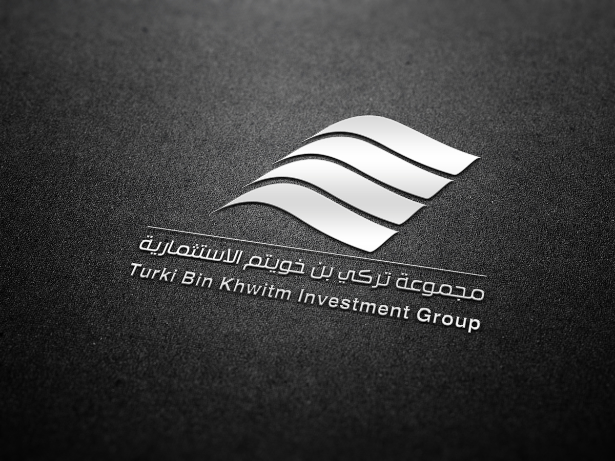 Turki bin Khwitm Group Logo