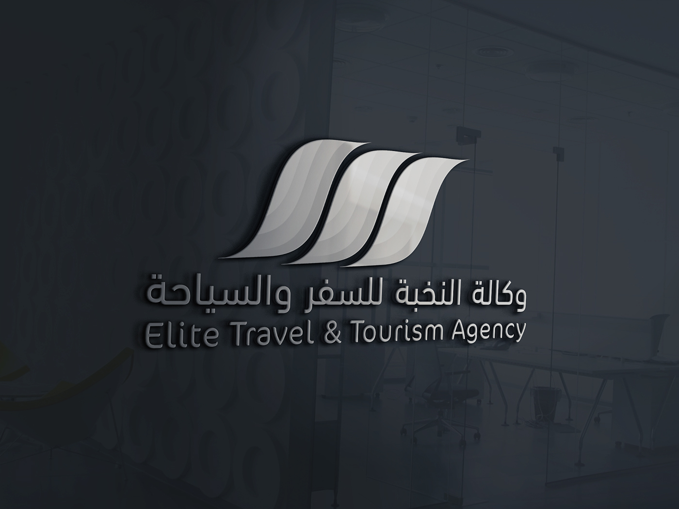 Elite Travel & Tourism Agency