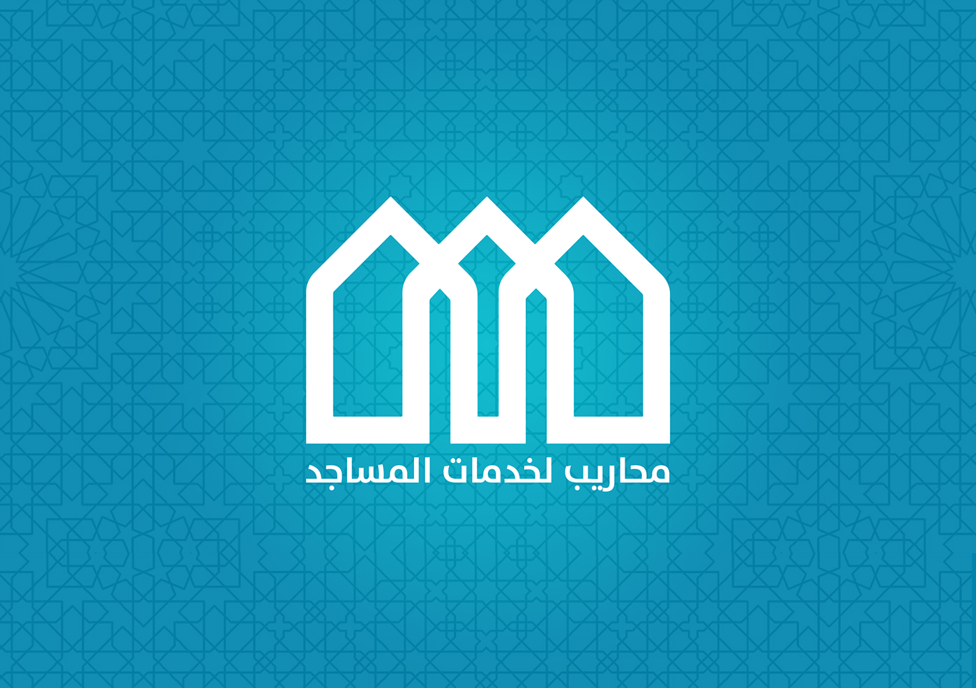 Mahareeb Corporate Identity